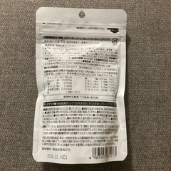 葉酸 鉄 サプリ スギ薬局 エスセレクトの画像
