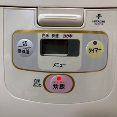 日立 ジャー炊飯器 RZ-NT18 1.8Lの画像