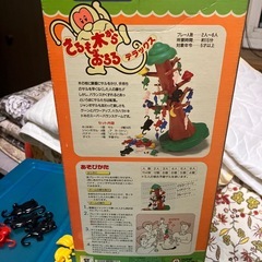 昭和ゲームの画像