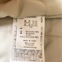 フェニックス　スキーウェア　130㎝の画像