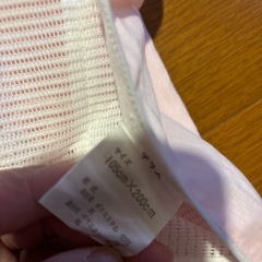 シングル、敷布団カバーの画像