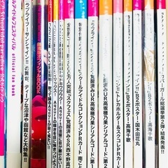 ラブライブグッズまとめ売りの画像