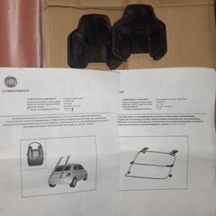 フィアット500 スキーキャリア　FIATの画像