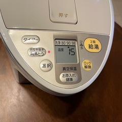 Panasonic パナソニック　電気ポット 2.2L NC-MU223 U-Vacua の画像