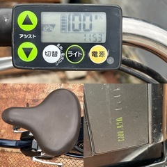 YAMAHA 電動アシスタント自転車 すぐ乗れます！の画像