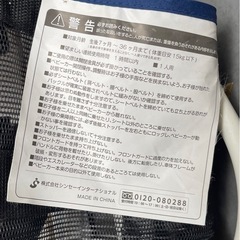 ベビーカーの画像