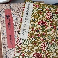 俳画資料の画像