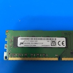 パソコンメモリ　PC3 8GBの画像