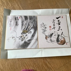 茶道具　色紙　8枚　立ち雛　巳年　龍　布袋　馬　鵜　猿　福寿の画像