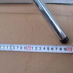 バイク用　アップハンドルの画像