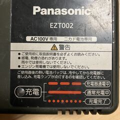 車関連部品 ７セットの画像