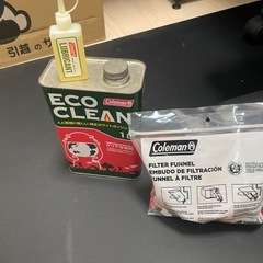 コールマン　ランタン　ツーマントル
の画像