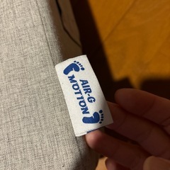 エクササイズトランポリンの画像