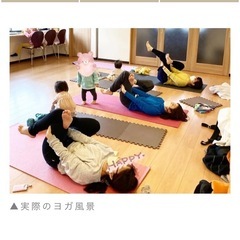ゆるりらヨガ🧘‍♀️お子さま連れオッケー！初中級者向け🎵60.70.80代からでも始められる！リラックスヨガの画像