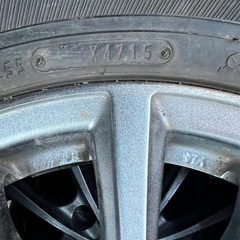 195/80R15, グッドイヤータイヤ,2015年,アルミホイル4本セットの画像