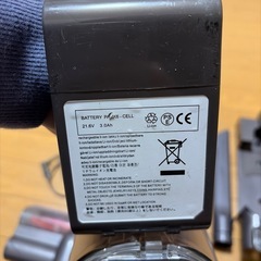 ダイソンの画像