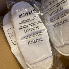 使い捨てスリッパ　45組の画像