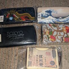 財布、小銭入れなど14個、未使用の画像