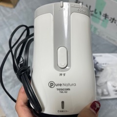 ミル&ミキサーの画像