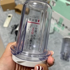 ミル&ミキサーの画像