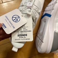 24cm 運動靴の画像