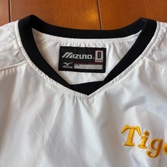 ミズノ（MIZUNO）　阪神タイガース　ウインドブレーカー　白の画像