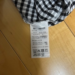 マタニティパジャマの画像