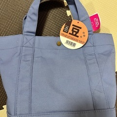 KALDI 福袋 2026 エコバッグ トートバッグ のみの画像