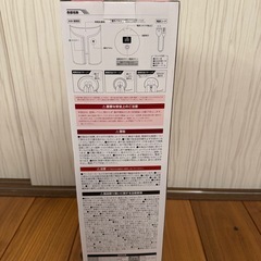 未使用、ラウンド型　　足元　パネルヒーターの画像