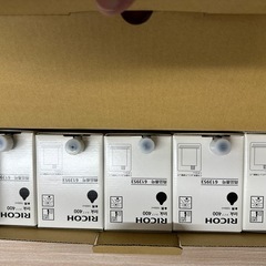 リコーの純正インクカートリッジ「リコー インキ タイプ400 黒　5個セットの画像