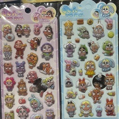 A5サイズシール張・ミニシール張・シール9個セットの画像