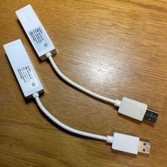 ギガビットイーサネット用　スイッチングハブ・LANケーブル・USB-LAN変換アダプタ セットの画像