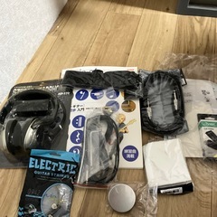 エレキギター
の画像