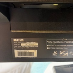 パソコンモニターの画像