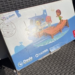 【初売り特売】Switch あつまれどうぶつの森 本体同梱版 ワンオーナー品の画像