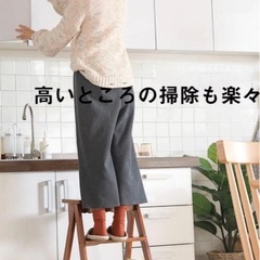 ステップアップチェア 踏み台 調理用チェア 折りたたみ式 キッチン台所 作業椅子の画像