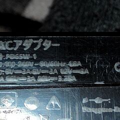 ノートパソコン Type-C ACアダプター　PD対応/急速充電器/折りたたみ式プラグの画像