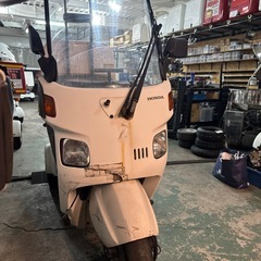 フリマ開催中！実働110番キャノピーの画像