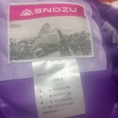 SNOZU 薄紫 スノーボードウェア 子ども用  サイズ8の画像