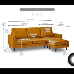 マウルス　３人掛けソファの画像