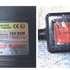 HIDバラスト 1個 HID専用！ 超薄型 デジタルバラスト 55W 4個　点灯確認済  1個の価格です 複数必要な方は、必要個数での画像