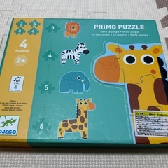 DJECO PRIMO PUZZLE 4つのパズルの画像