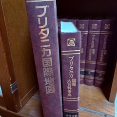 《全30巻セット》ブリタニカ国際大百科事典の画像