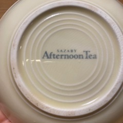 SAZABY Afternoon Tea  ティーバッグトレーの画像