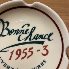 SAZABY Afternoon Tea  ティーバッグトレーの画像