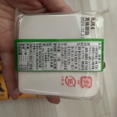 菓子セットの画像