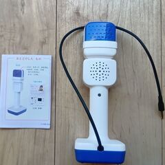 かんぺきマイク　（チャレンジタッチの付録）の画像