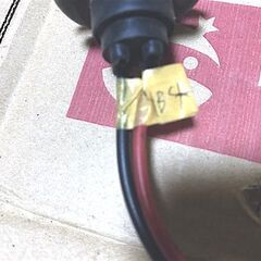 HIDバルブ バーナー 55w 6000k HB4 中古です。 の画像