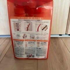 🉐　シャンプートリートメント　NEXXUS
の画像