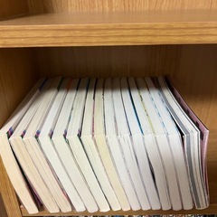 HIGH SCORE 1~14巻 ＋ファンブック 津山ちなみの画像